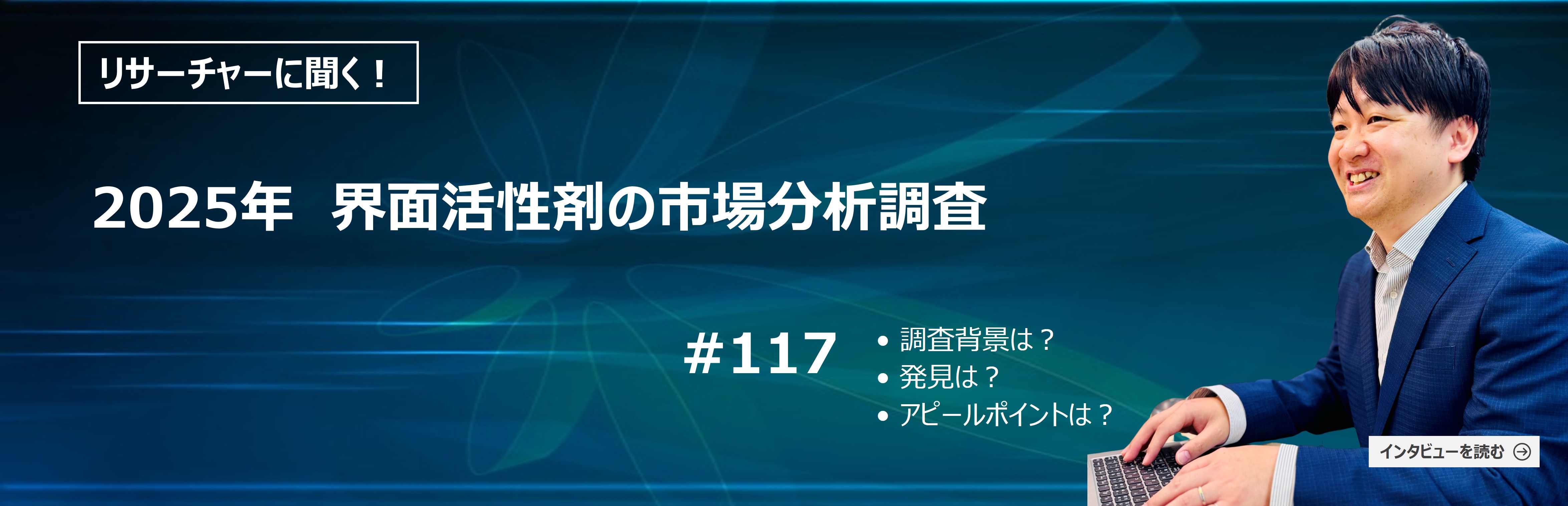 スライダー